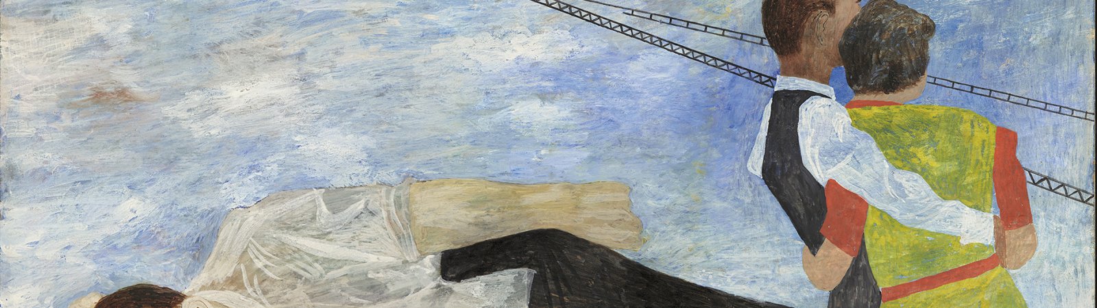 Parque de atracciones. Ben Shahn